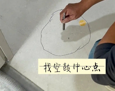 龙口瓷砖空鼓维修公司分享砂料配比不正确在瓷砖铺贴过程中可能导致以下问题